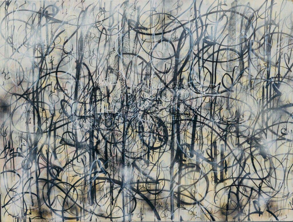 Bitch n.3 Fine Art Print è una stampa giclée in edizione limitata derivata dall’opera originale di Kende del 2025. Realizzata su carta Hahnemühle Photo Rag 308 gsm, conserva la complessità calligrafica e materica dell’opera originale. Firmata e numerata a mano dall’artista.